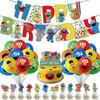Sesame Street Themed Birthday Party Decorations Paper Banner Pull Flag Cake Insert Card Balloon Set