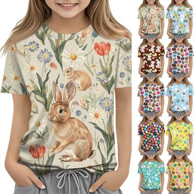Children's Fashion Casual Short Sleeve Plant Printed Round Neck T-Shirt Top