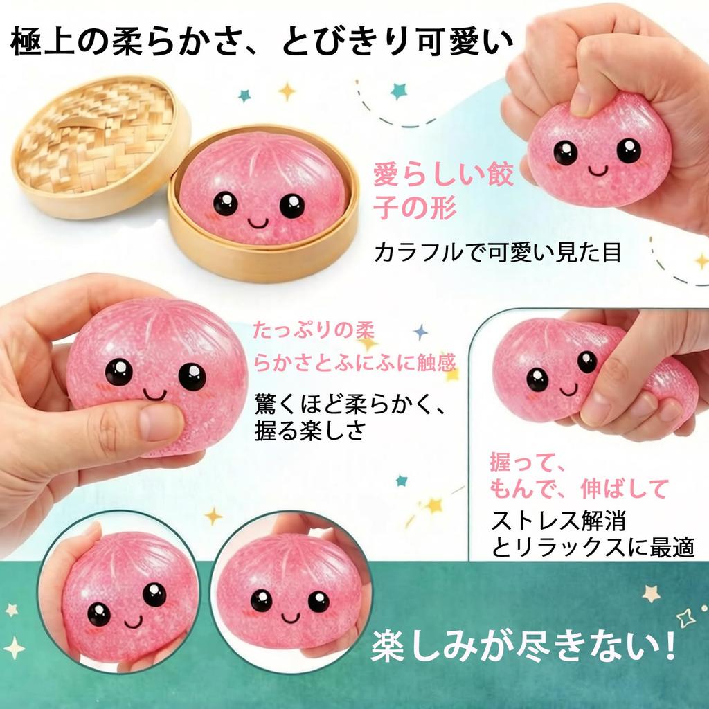 Shocking New 2026 Original Squeeze Toy Watery Stress Relief Decompression Low Squeeze for Stress Great Squeeze Toy for New Christmas Perfect for