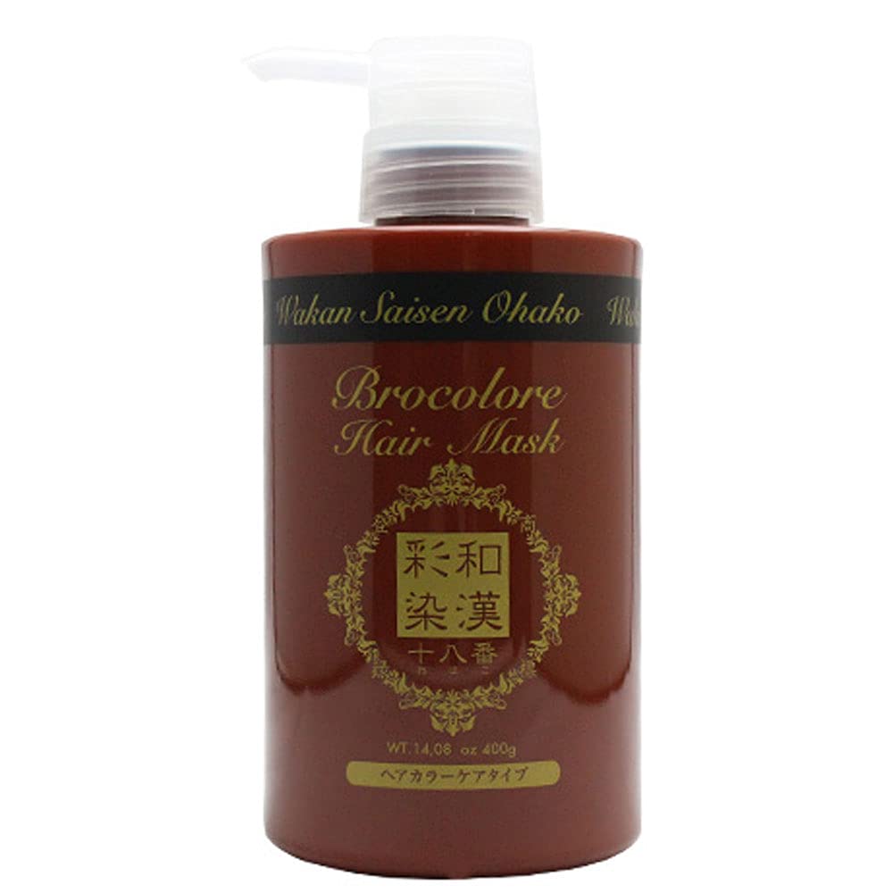 

Grandex Wakansaizome Juhachiban APT Brocolore Hair Mask 400g