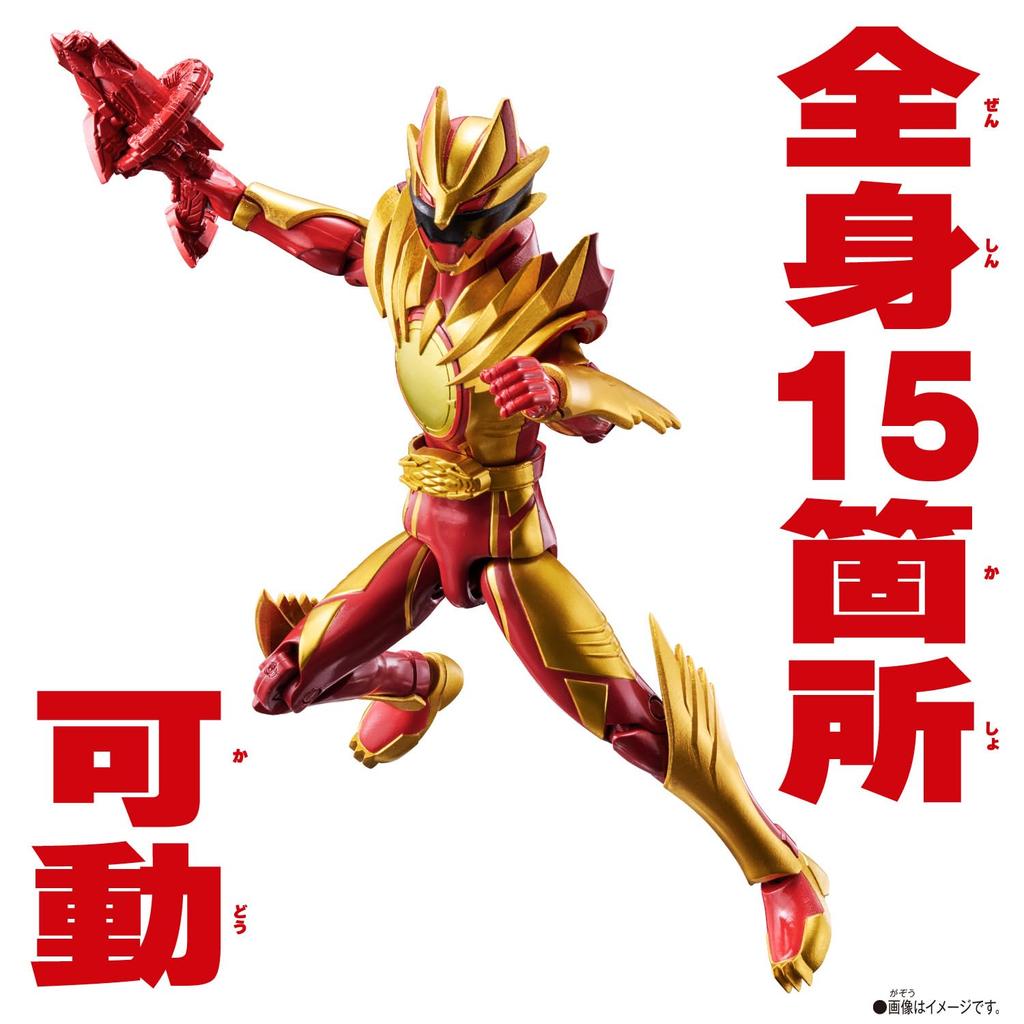 Number One Sentai Gojuger Action Hero Wild Goju Wolf [BANDAI]