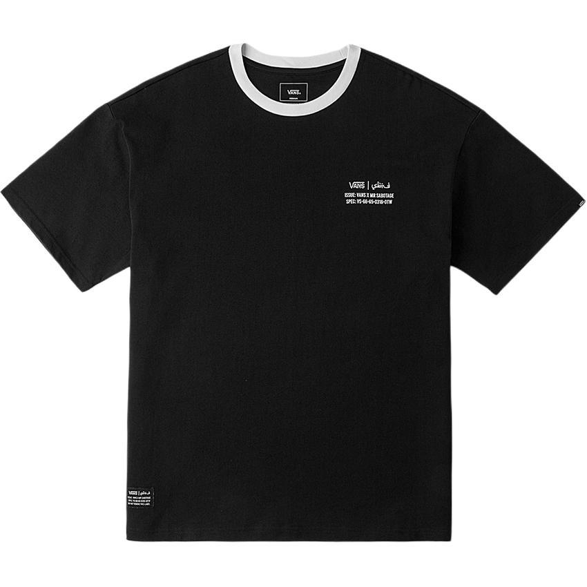 Vans Skeleton Logo T-shirt Black Men s VN000JHFBLK L