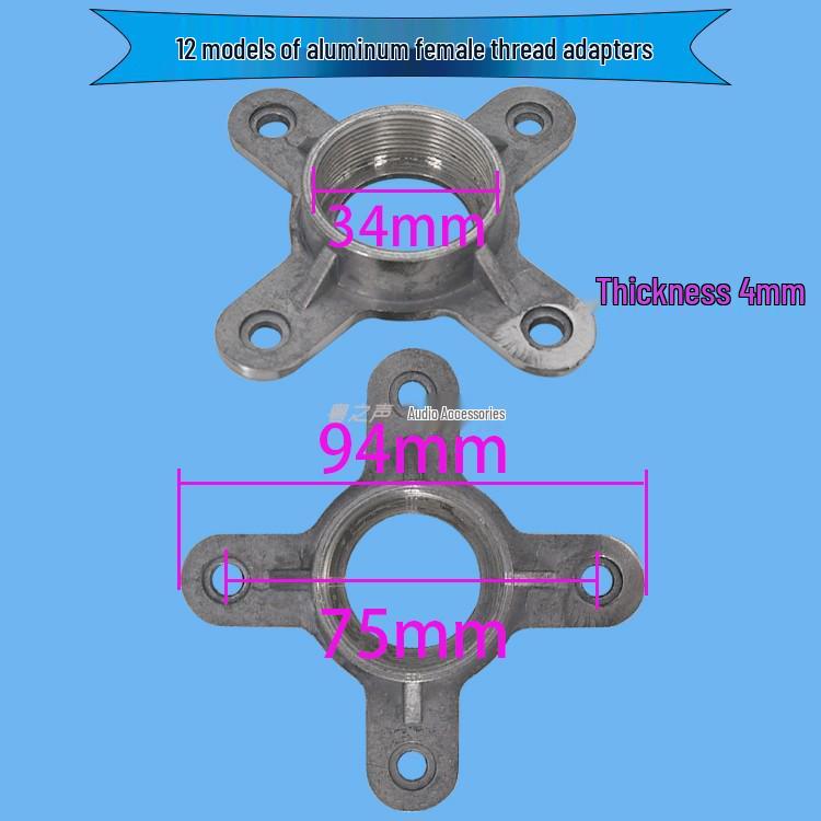 Treble Speaker Adapter: Screw & Flat Mount Aluminum Flange Converter Head