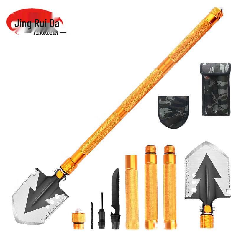JINGRUIDA Multi-purpose Folding Shovel