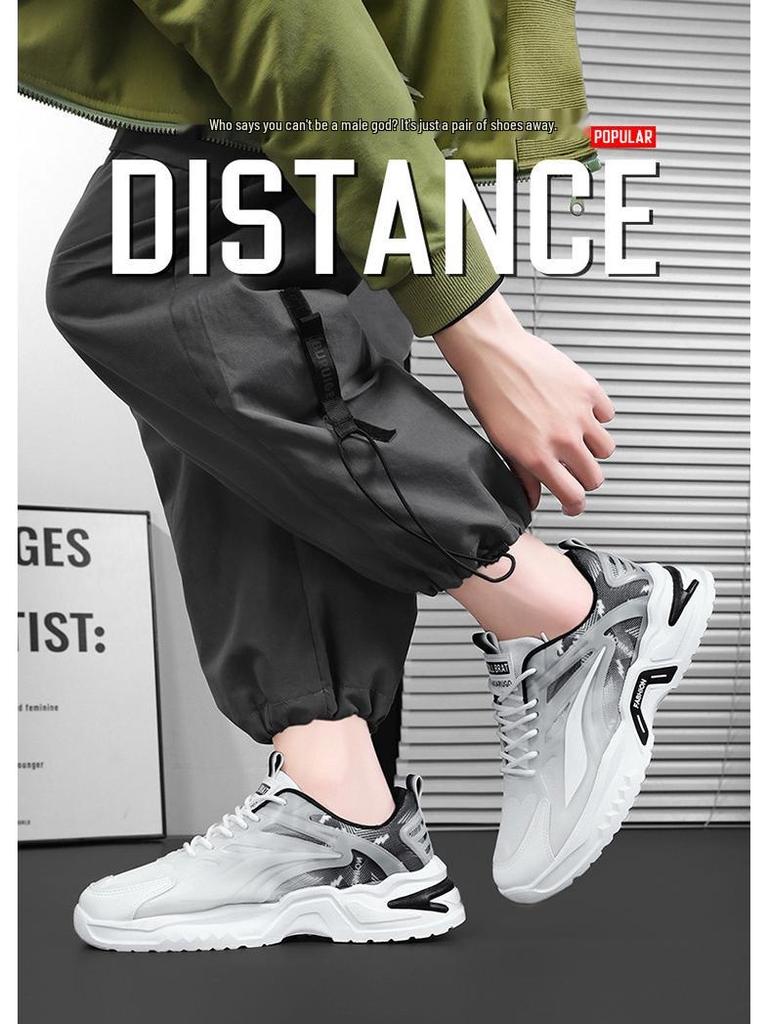 Men's Summer Mesh Sneakers: Korean Style Versatile White Thick Sole Running Casual Dad Shoes