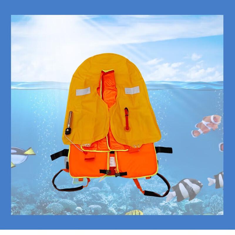 Adult Portable Emergency Life Vest