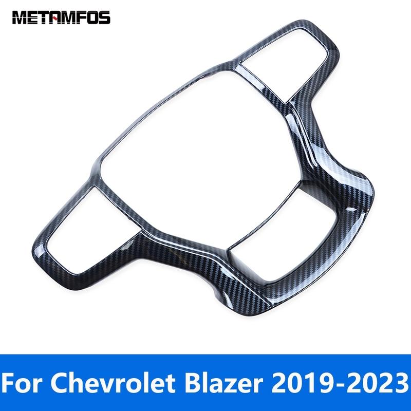 For Chevrolet Blazer      Carbon Fiber Steering Wheel Cover Molding Trim Sticker Accessories Car Styling