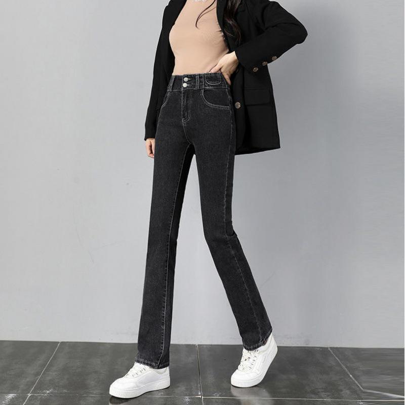 Women's Slim Fit Dark Blue High-Waisted Straight Leg Jeans - Elastic, Versatile Cigarette Pants for Spring 2024.