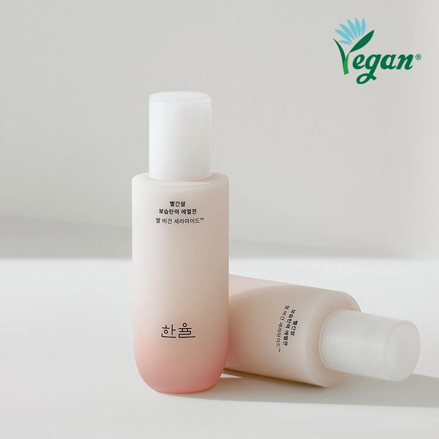 HANYUL Red Rice Moisture Firming Emulsion 125mL 125ml