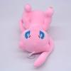 Mew 20Cm Cute Soft Animal Doll Gift Stuffed Figure Plush Toys