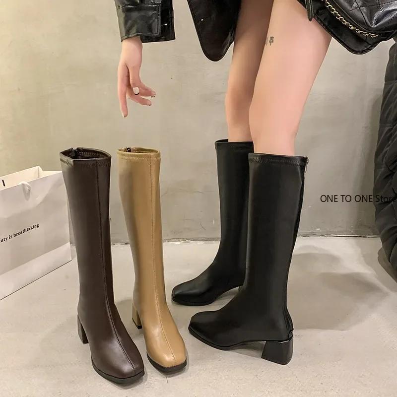 Fashion 2025 Women's Shoes Winter Soft Leather Long Boots Woman Shoes Slim Woman High Boots Fashion Women Knee-High Boots High Heel