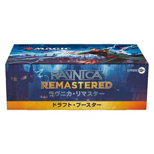 Magic: The Gathering Ravnica Remastered Draft Booster (Japanese Edition) 36 Packs MTG Trading Card Wizards of the Coast RVR D23761400