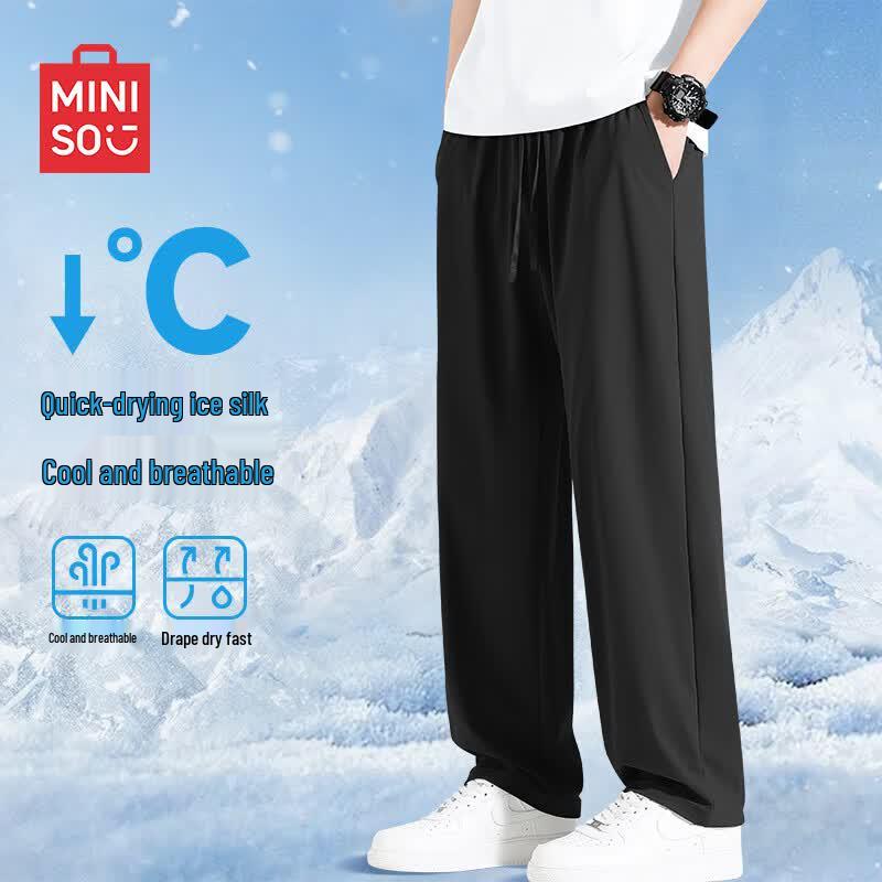 Miniso Men s Lightweight Straight Leg Casual Pants M чёрный