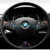 For BMW X5 E70 2008-2013 Real Carbon Fiber Steering Wheel Button Decor Trim