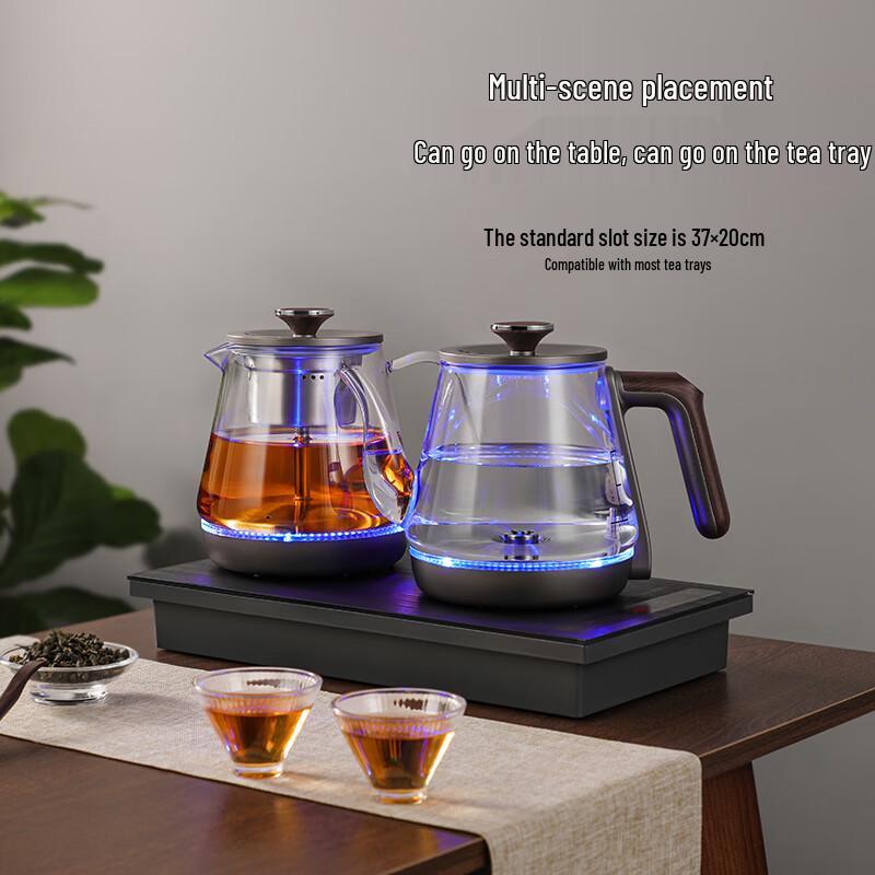 FUNORK Automatic Water Filling Electric Kettle & Tea Set CN Plug (adapter Included)