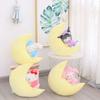 Sanrio Sleeping Moon Kids Plush Toy Cinnamoroll Kuromi Gift 40 35cm