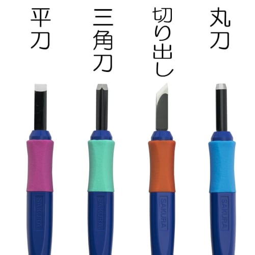 Sakura Crepas chisel with grip set of 4 EHT-4A