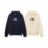 New Autumn Unisex Letter-Print Casual Hooded Sweatshirt