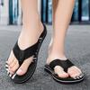 Men Casual Flip Flop Sandals Lightweight Beach Thong Slippers Soft Non Slip Outdoor Summer Shoes Sizes 39-45 Daily Travel