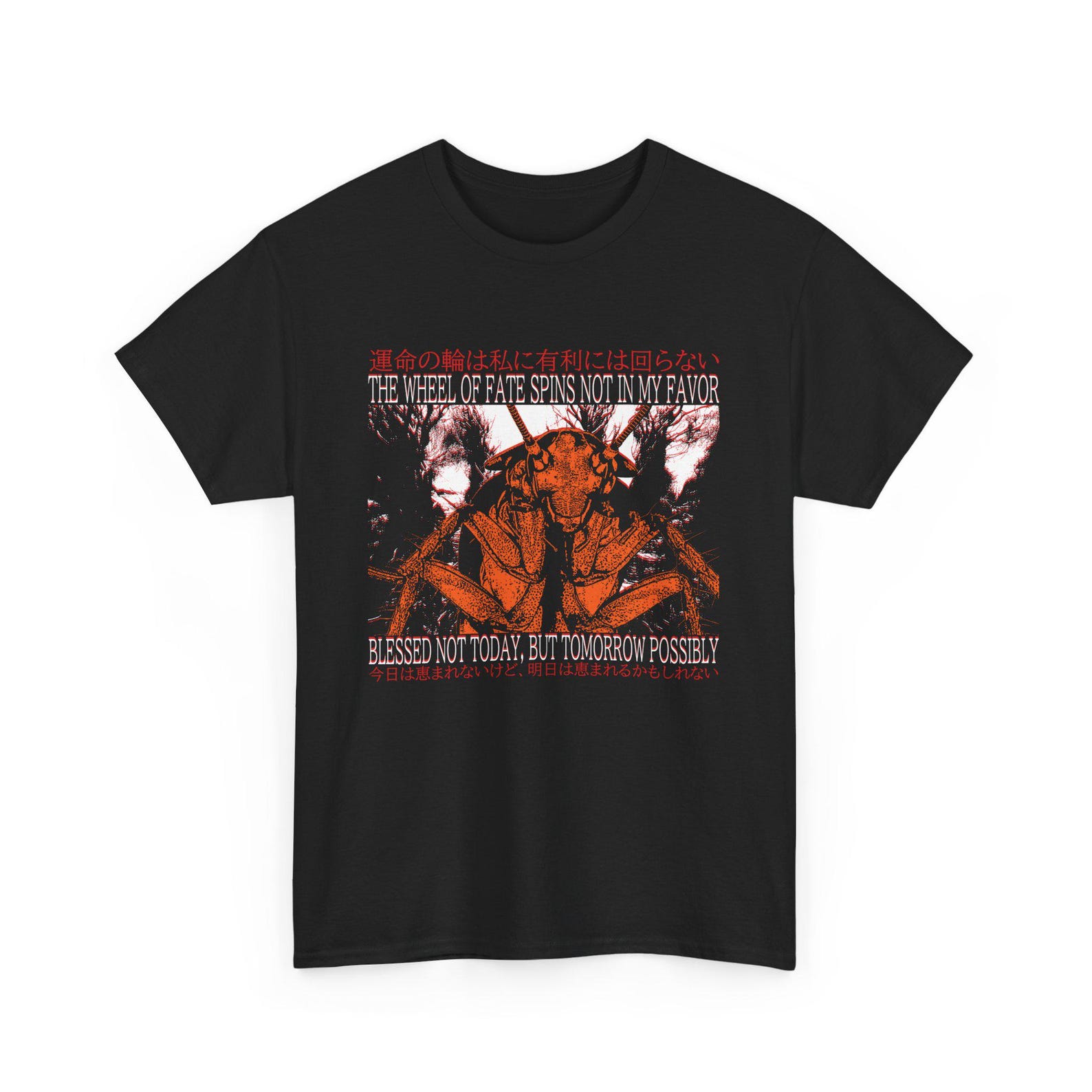 The Wheel Of Fate Cockroach Vintage Japanese T-Shirt M