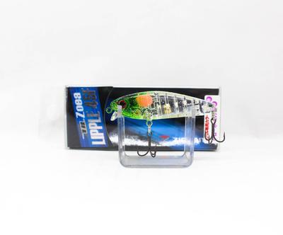 ZipBaits ZBL Zoea Lipple 45F Schwimmender Köder 247 (8060)