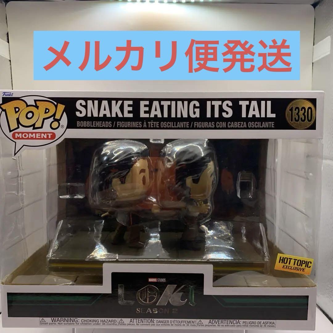 

[USED] funko pop loki season 2 double loki