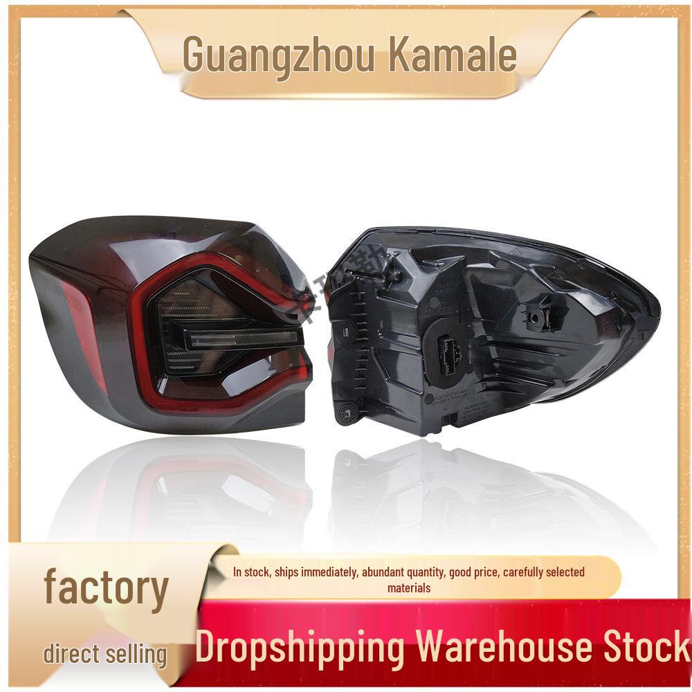Compatible with BMW X3 G08 LCI LED Taillights, Part Numbers 63219850133/634
