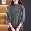 New Pure Wool Sweater for Middle-Aged & Elderly Women - Stylish, Warm, Half-High Collar, Thickened for Autumn/Winter