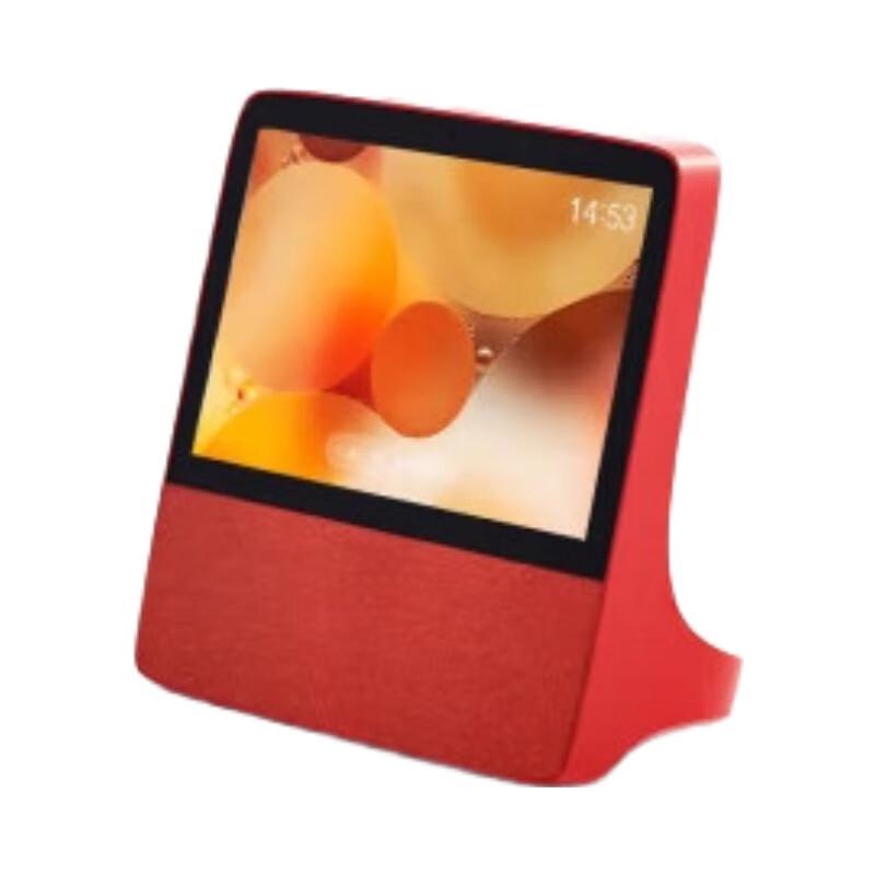 

Xiaodu Smart Screen X8 8-inch Smart Speaker