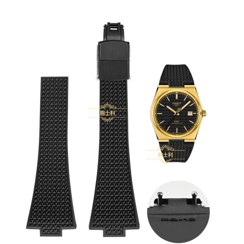 CTS Fluororubber dirželis Tissot PRX serijos Super Player laikrodžiams 35mm 40mm Greito atsegimo spyruoklinė sagtelė FKM laikrodžio dirželis 11mm 12mm