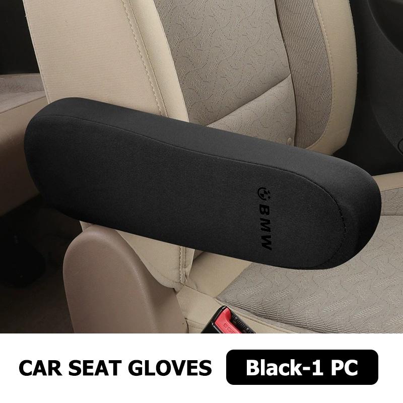 JFTX5 Car Armrest Dust-proof Hand Elastic Protector Cloth Covers For BMW Performance X1 M3 M6 F01 F02 E34 E36 E60 F10 F20 X6