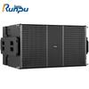 Runpu Professional Line Array Speaker Systems (CN version)