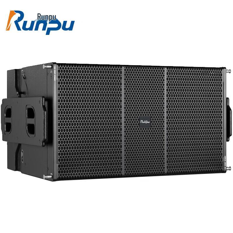 Runpu Professional Line Array Speaker Systems (CN version)