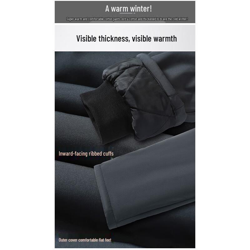 Jeep Men's Winter Fleece-Lined Straight-Leg Casual Pants