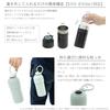 Takeda Corporation PBH-500GY [Plastic Bottle, Outdoor, Vacuum] Gray, 7.5 x 7.5 x 17.5 cm, Fits 500-650ml Plastic Bottles