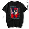 Tokyo Ghoul Kaneki Ken Eyes Japanese Anime Print T Shirt Men Women Streetwear Harajuku Couple
