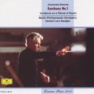 

CD BERLIN PHILHARMONIC BRAHMS KARAJA Brahms Symphony No. 1 POCG9673 1998 Japan Classical Used