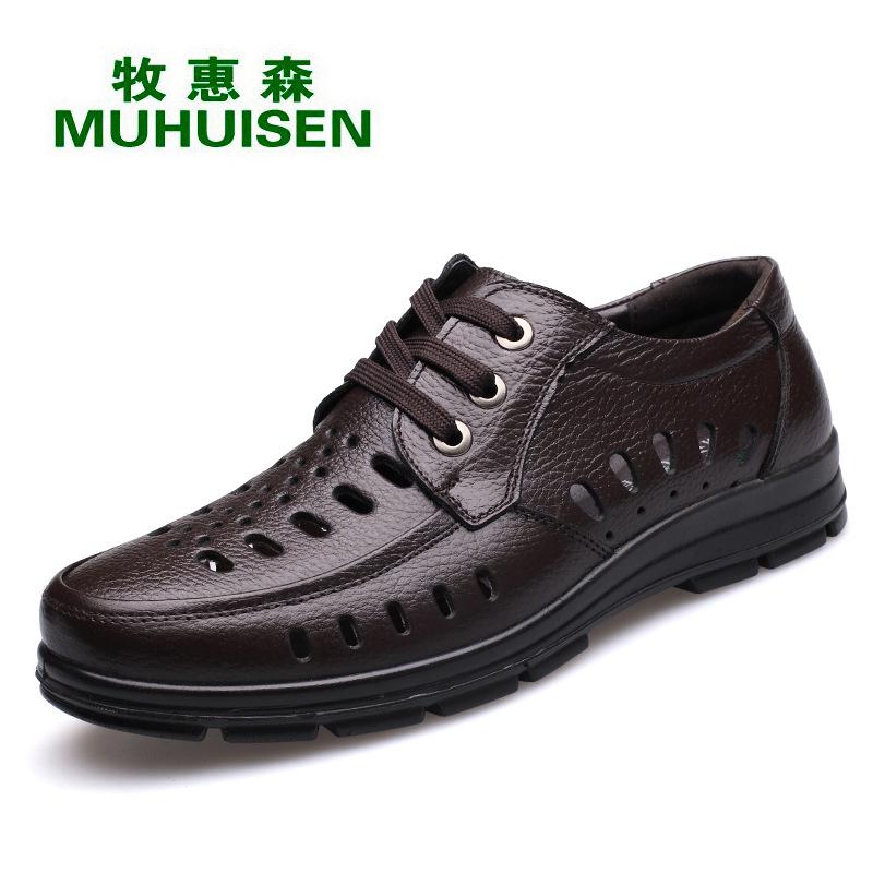 Summer hole hollow sandals breathable men's shoes leather casual shoes middle-aged and elderly dad round head business men's leather shoes