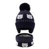 Cartoon Dog Plush Knit Hat & Scarf Set - Fleece-Lined with Warm Ear Protection and Pom Pom