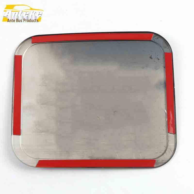 Baojun 730 Fuel Tank Cap Stainless Steel Decorative Sticker