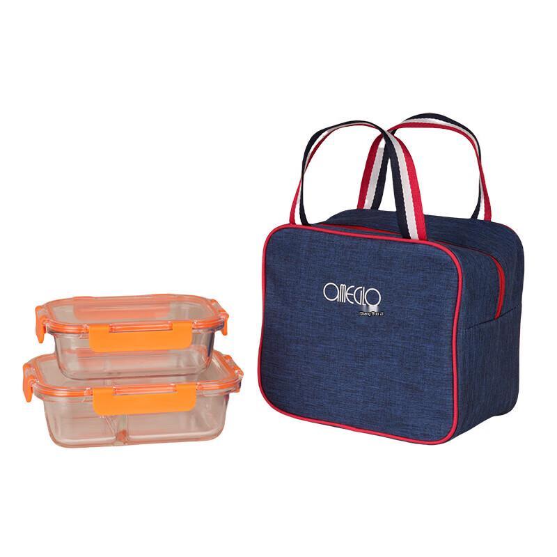 Guozi 2-Piece Glass Food Storage Set with Insulated Bag