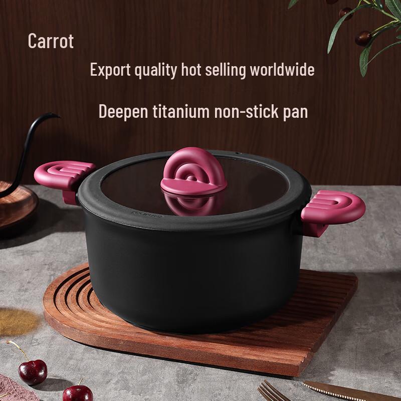 Carrot Non-stick Aluminum Soup Pot