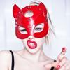 Fox Leather Eye Mask Role-playing Mask PU Sex Mask Eye Toys for Couples Adult Games Games Bondage Set BDSM