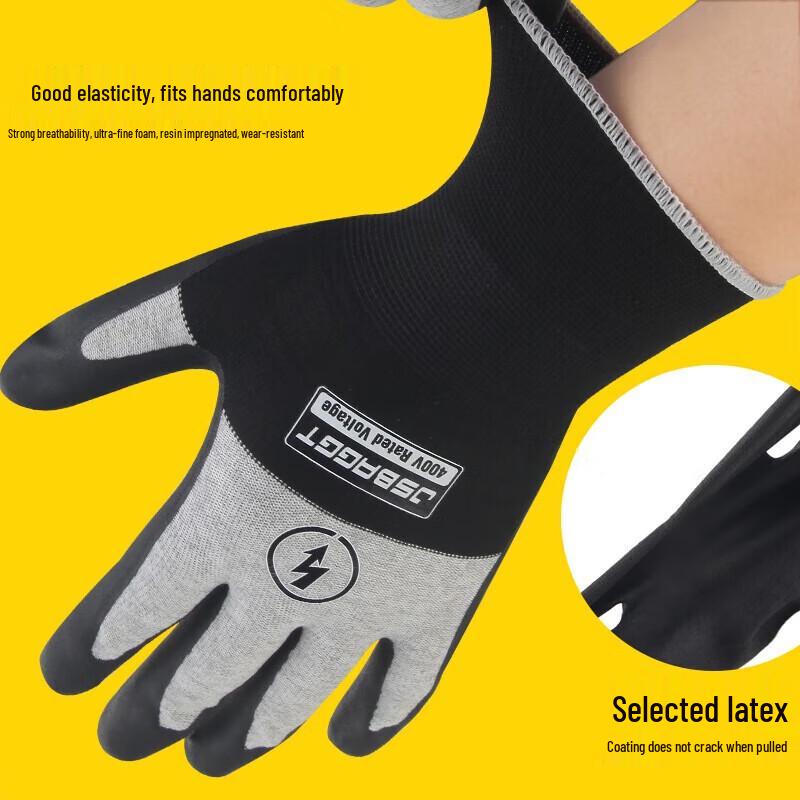 Xinyue Changhui 400V Insulated Electrician Gloves