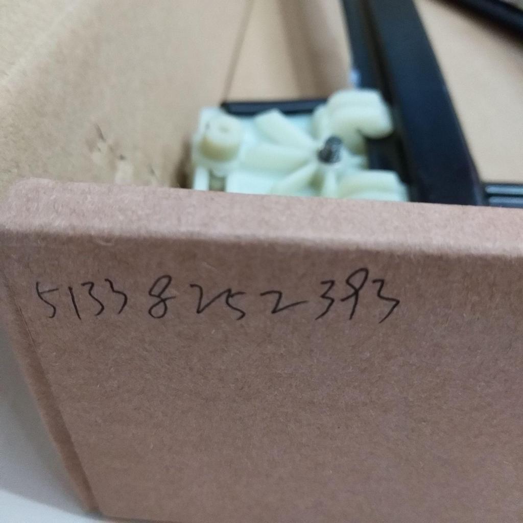 BMW 5-serie E39 Fönsterhiss/Lyftmotor fram vänster (Artikelnummer. 51338252393)