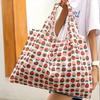 Large Capacity Folding Shopping Bag,Environmentally Friendly Folding Bag,Creative Portable Printed Hand-held Storage Bag