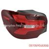 1769065300 & 1769065400: Rear Tail Light for 2016-2018 Mercedes-Benz A-Class W176