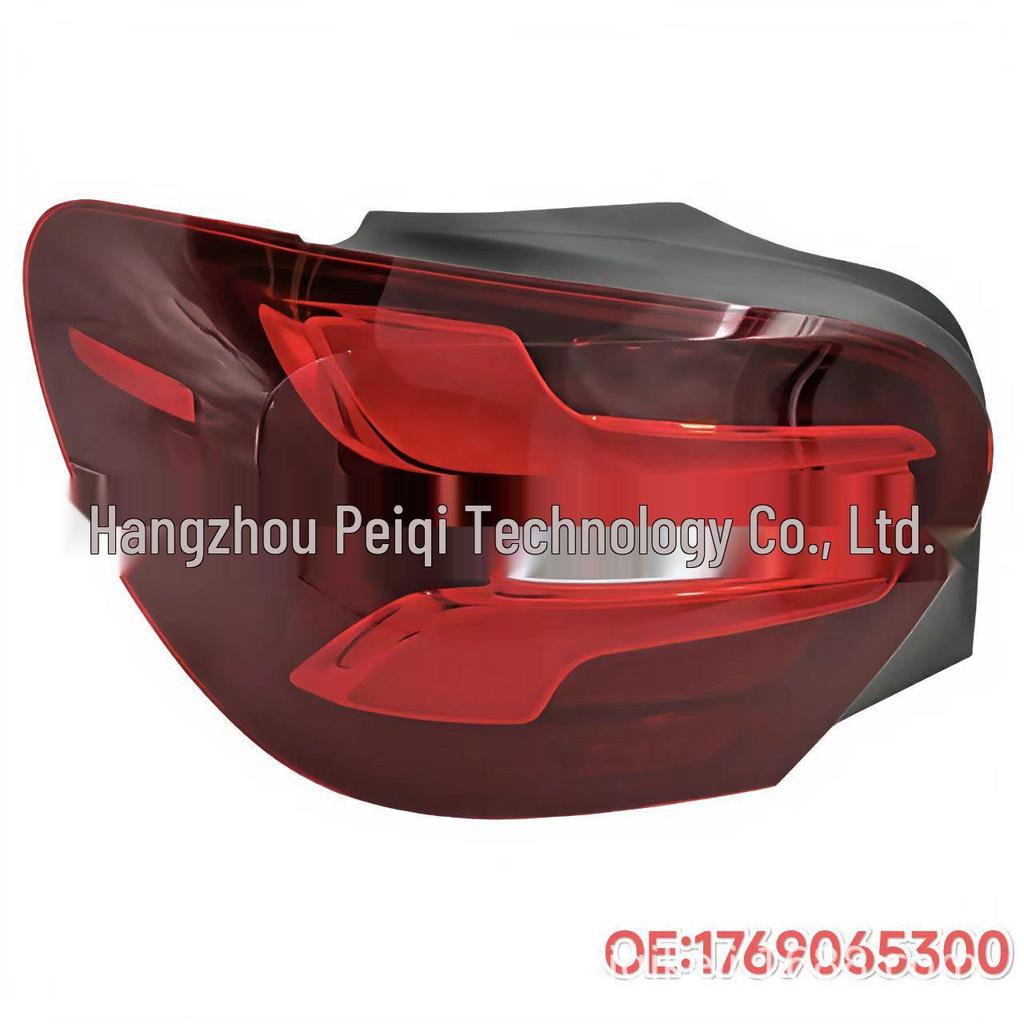1769065300 & 1769065400: Rear Tail Light for 2016-2018 Mercedes-Benz A-Class W176
