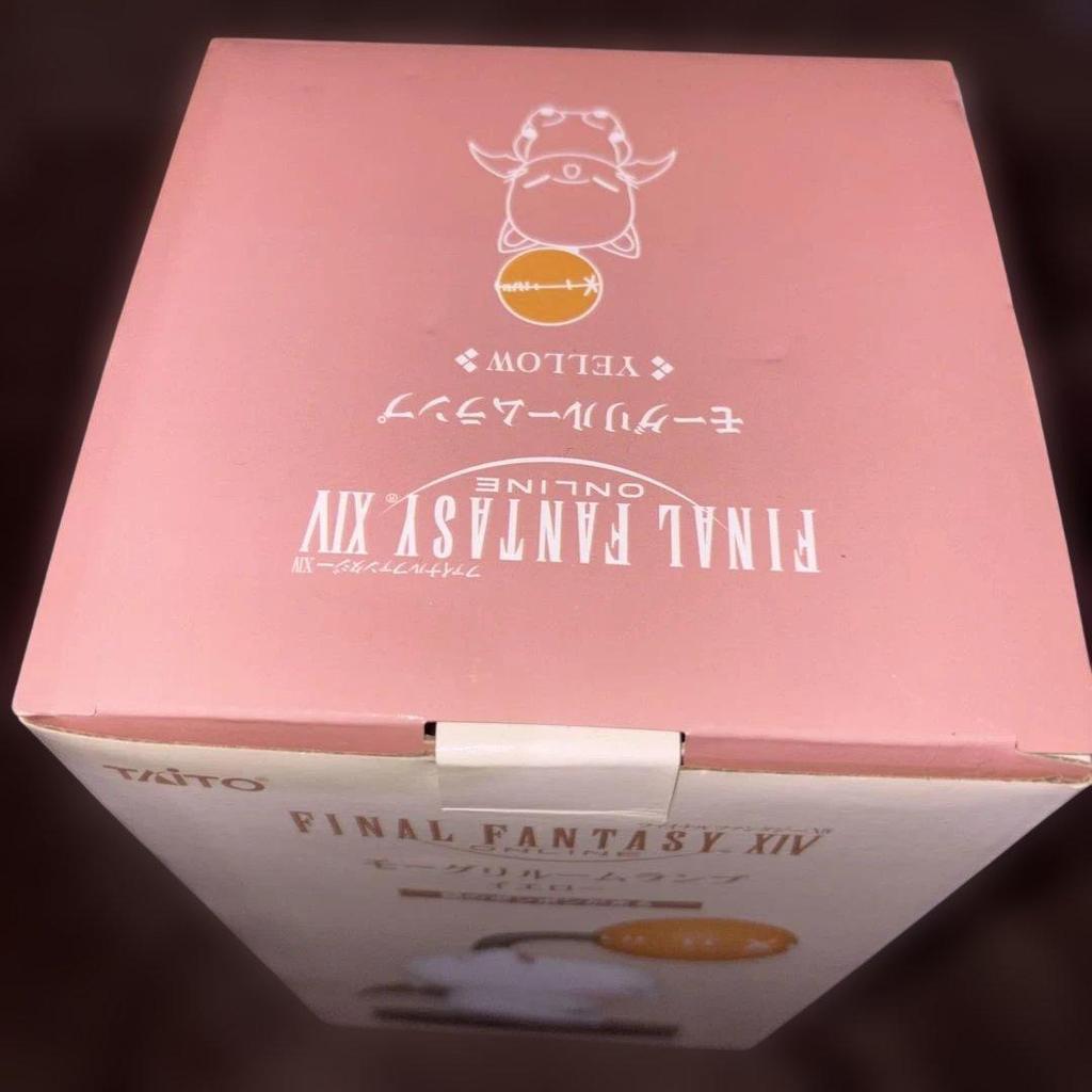 [USED] Final Fantasy XIV Moogle Room Lamp