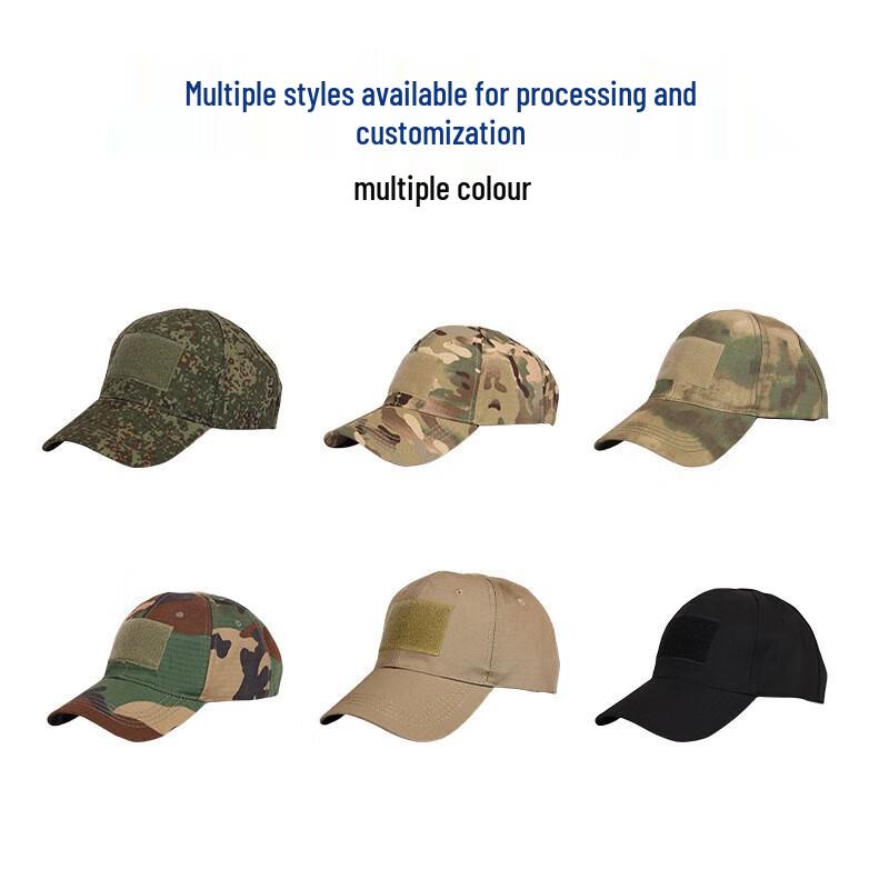 Outdoor Camouflage Tactical Baseball Cap